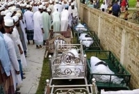 একই পরিবারের সাতজন সহ ১২ জনের জা'নাজা, আ'হাজারিতে ভারী হয়ে ওঠে পরিবেশ