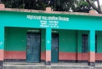 বিদ্যালয়ের নাম বলতে ল'জ্জা পায় শিক্ষার্থীরা, পরিবর্তনের দাবি