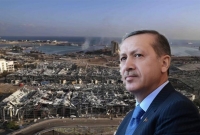 লেবাননের বৈরুত বন্দর পুনর্নির্মাণে সহায়তা করবে তুরস্ক