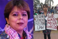 'পুরুষ সে কথা বাইরে বলতে পারে না'