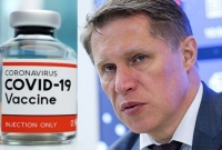 আর মাত্র ১৪ দিনের মধ্যে সাধারণ মানুষের হাতে আসবে করোনার টিকা : রুশ স্বাস্থ্যমন্ত্রী