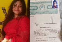 ইসলাম ধর্ম গ্রহণ করে প্রিয়াঙ্কা চক্রবর্তী থেকে আয়েশা সিদ্দিকা হলেন জনপ্রিয় কন্ঠশিল্পী