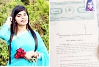   নির্বাহী ম্যাজিস্ট্রেটের কার্যালয়ে নোটারি করে ইসলাম ধর্ম গ্রহণ করলেন সঙ্গীত শিল্পী প্রিয়াঙ্কা চক্রবর্তী 