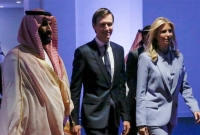 ইসরায়েলের সঙ্গে সৌদির পূর্ণ স্বাভাবিক সম্পর্ক গড়ার পরামর্শ