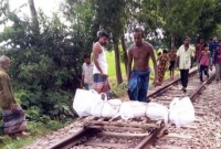 রেল লাইনে কিশোরের লা'শ, পাশেই পড়ে ছিল পবিত্র কোরআন শরীফ