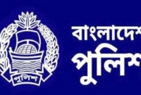 অবশেষে পুলিশের মধ্যস্থতায় টিউশনির টাকা পেলেন রাবি ছাত্রী অবশেষে পুলিশের মধ্যস্থতায় টিউশনির টাকা পেলেন রাবি ছাত্রী