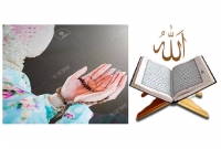 উত্তম জীবিকা লাভে চাকরি বা কাজের জন্য কুরআনে বর্ণিত দোয়া