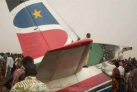 দক্ষিণ সুদানে বিমান বি'ধ্ব'স্ত হয়ে নিহ'ত ১৭