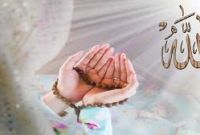  হে আল্লাহ! আপনি আমাকে হালালের সাহায্যে হা'রাম থেকে বিমু'খ করুন