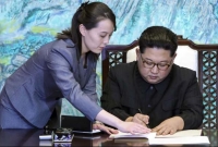 কোমায় কিম জং উন! ক্ষ'মতায় বোন? ফের জ'ল্পনা তুঙ্গে