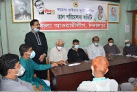 ২১ আগস্ট হা'মলায় খালেদা ও তারেক সরাসরি জড়িত : এমপি গোপাল