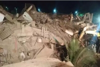 আচ'মকাই হু'ড়মু'ড়িয়ে ভে'ঙে পড়ল পাঁচতলা ভবন, যু'দ্ধকালীন তত্‍‌পরতায় উ'দ্ধারকাজ চলছে