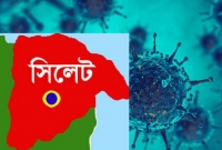 সিলেটে করোনামুক্তির হারে রীতিমতো চমক