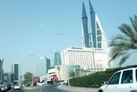 ইসরাইলের সঙ্গে সম্পর্ক স্বাভাবিক করতে যুক্তরাষ্ট্রের দেয়া প্র'স্তাব প্র'ত্যাখান করল বাহরাইন