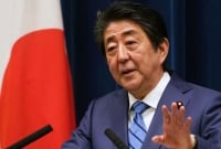 পদত্যাগ করছেন জাপানের প্রধানমন্ত্রী