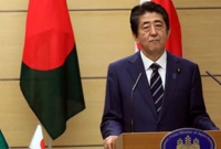 পদত্যাগ করলেন জাপানের প্রধানমন্ত্রী শিনজো আবে