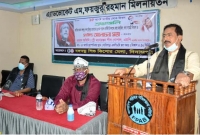 বাংলার মাটিকে আর রক্তা'ক্ত হতে দেয়া হবে না : এমপি গোপাল 