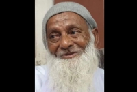 ১০০ বছর বয়সে মা'রা গেলেন উপমহাদেশের কিংবদন্তি আলেম মুফতি আবদুর রব 