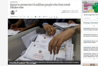 মিশরে ভোট না দেয়ায় সাড়ে ৫ কোটি ভোটারকে আদালতে তলব!