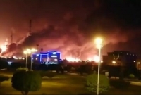 মাত্র পাওয়া- সৌদি বিমানবন্দরে ড্রো'ন হা'মলা 