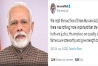 সত্য ও ন্যায়ের প্রতি অবিচল ছিলেন নবী মোহাম্মদ (সা.) এর এই দৌহিত্র: মোদি