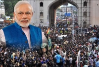 সত্য ও ন্যায়ের প্রতি অবিচল ছিলেন ইমাম হোসেন (রা.) : নরেন্দ্র মোদি