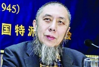 বিশ্ববিদ্যালয়ে ইসলামিক স্টাডিজ পড়ে ইসলাম গ্রহণ জাপানি পণ্ডিতের