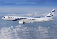 মধ্যপ্রাচ্যে নতুন দিগন্তের সূচনা, ইসরাইলকে আকাশ ব্যবহারের অনুমতি দিয়েছে সৌদি আরব