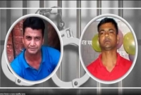 ইউএনও ওয়াহিদার ওপর হা'মলা: গ্রেফতার যুবলীগের দুই নেতা বহি'ষ্কার