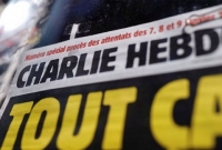 মহানবী (সা.)-কে নিয়ে ব্য'ঙ্গাত্মক কার্টুন প্রকাশের বিরে'দ্ধে ক'ঠোর হু'শিয়ারী তু'রস্কের