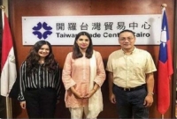 তাইওয়ানের সঙ্গে গোপনে বাণিজ্যিক সম্পর্কোন্নয়ন করছে পাকিস্তান