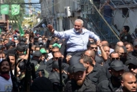 ইসরাইলের বাণিজ্যিক নগরী তেলআবিবে ক্ষে'পণা'স্ত্র হা'মলা করবে হামাস