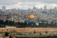 জেরুজালেমে দূতাবাস স্থানান্তরকারী দেশগুলোর সঙ্গে সম্পর্ক ছিন্ন করবে ফিলিস্তিন