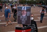 নেতানিয়াহুকে যেকোনও মুহুর্তে ক্ষমতা থেকে সরিয়ে দিতে পারে অ্যাটর্নি জেনারেল