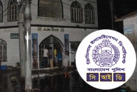 নারায়ণগঞ্জে মসজিদে বি'স্ফো'রণের মামলায় জ'টিল মোড়, সিআইডিতে হ'স্তা'ন্তর