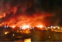 মাত্র পাওয়া- সৌদি আরবের রাজধানী রিয়াদে ক্ষেপণা'স্ত্র হা'মলা