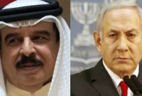 আমিরাতের পর ইসরায়েলের সঙ্গে ‘জো'ট বাঁ'ধল’ বাহরাইন, তুরস্কের তী'ব্র নি'ন্দা