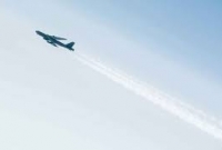 ইরানি ড্রো'নের তাড়া খেয়ে পালাল মার্কিন বিমান