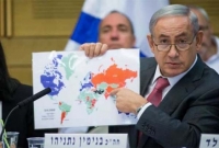 ইসরায়েলকে স্বীকৃতিতে নমনীয় কিছু মুসলিম রাষ্ট্র, বাংলাদেশের অবস্থান কী?