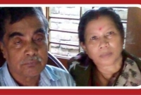 ব্রেকিং নিউজ- প্রাইমারি শিক্ষক ও তার স্ত্রী হ'ত্যা : ৬ জনের মৃ'ত্যুদ'ণ্ড