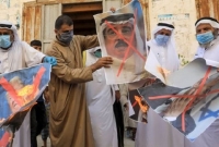 সরকারী নিষেধা'জ্ঞা অমা'ন্য করে ইসরাইলের পতাকায় আ'গুন দিল বি'ক্ষোভকারীরা