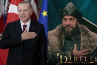 দিরিলিসের 'হার্ট গ্র্যাটিং' প্রচলনকে জনপ্রিয় করছেন এরদোয়ান