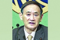 জাপানের প্রধানমন্ত্রী হলেন এক কৃষকের ছেলে