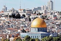 মসজিদ ভে'ঙে ফেলার নির্দেশ দিল ইসরাইলি আদালত