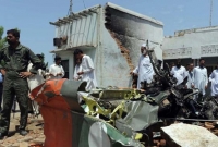 পাকিস্তান এয়ার ফোর্সের বিমান বি'ধ্ব'স্ত