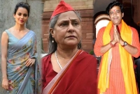 সংসদে দাঁড়িয়ে বিজেপি এমপি রবি কৃষান ও কঙ্গনাকে ধুয়ে দিলেন জয়া বচ্চন