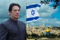ইসরাইলকে স্বীকৃতি দেওয়া নিয়ে এবার যে কঠোর প্রতিজ্ঞা করলেন ইমরান খান