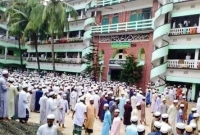 হাটহাজারী মাদ্রাসা পরিচালনায় নতুন কমিটি গঠন