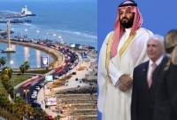  সৌদি আরবে নি'র্যা'তন, উদ্দেশ্যমূলক আট'ক নিয়ে ২৯টি দেশের যৌথ বিবৃতি 