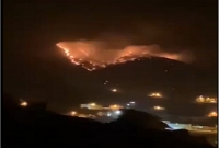 সৌদি আরবের মক্কার জাবাল আমাদ পাহাড়ে ভ'য়াবহ অগ্নিকা'ণ্ড